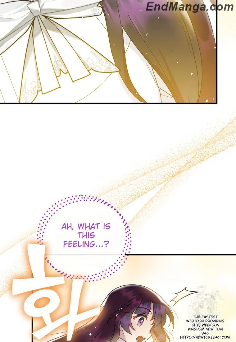 Beloved Golden Light Gratia Chapter 45 - page 43