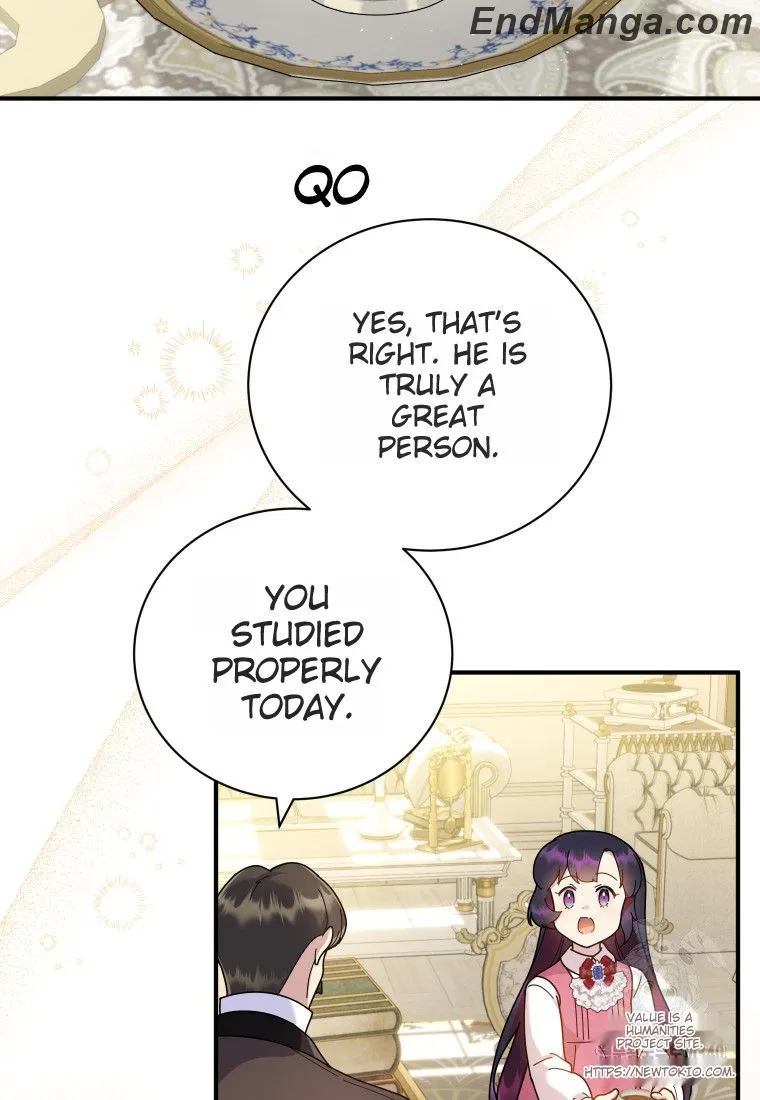 Beloved Golden Light Gratia Chapter 45 - page 5