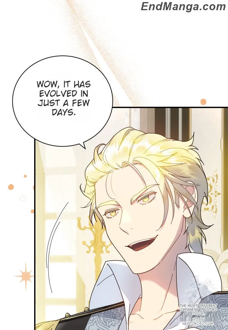 Beloved Golden Light Gratia Chapter 45 - page 56