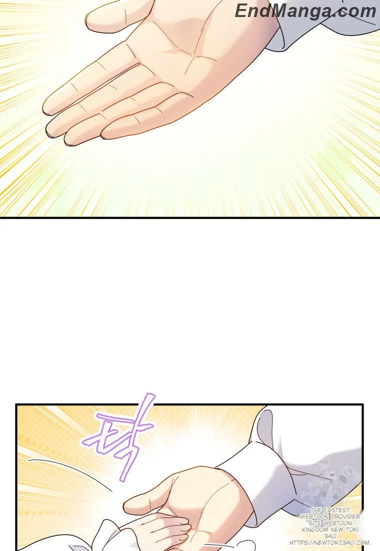 Beloved Golden Light Gratia Chapter 45 - page 58
