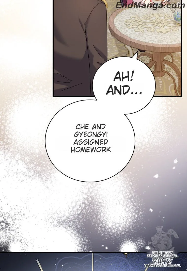 Beloved Golden Light Gratia Chapter 45 - page 6