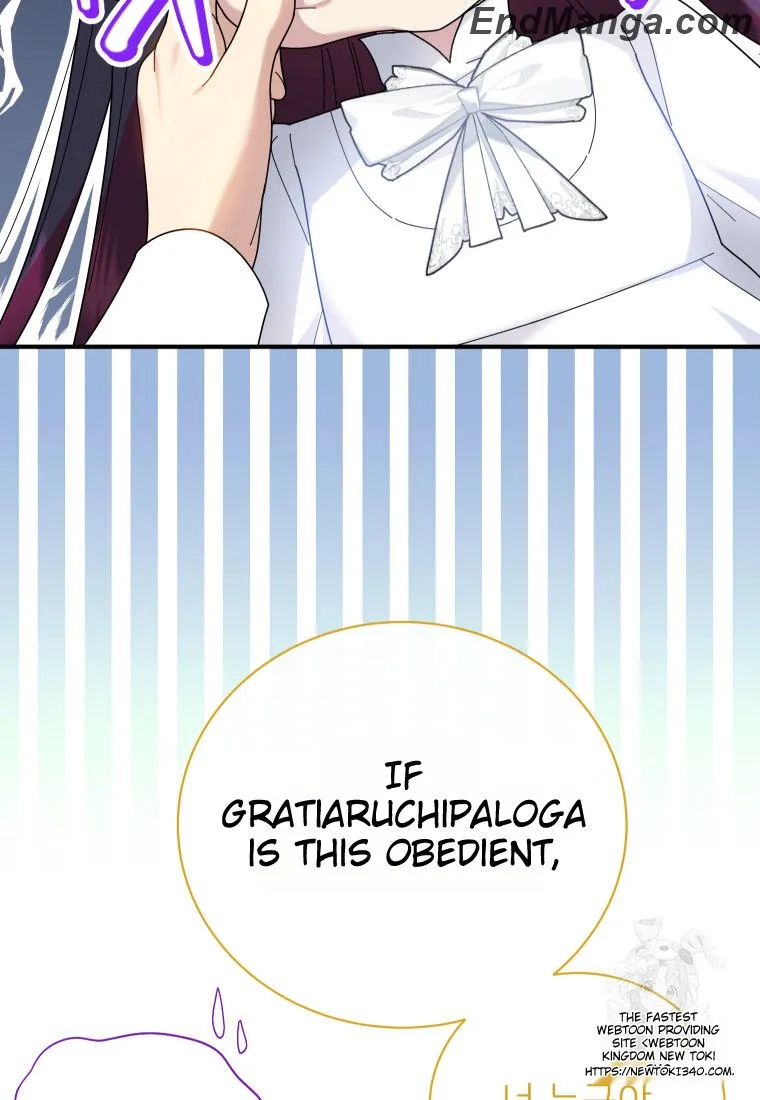 Beloved Golden Light Gratia Chapter 45 - page 66