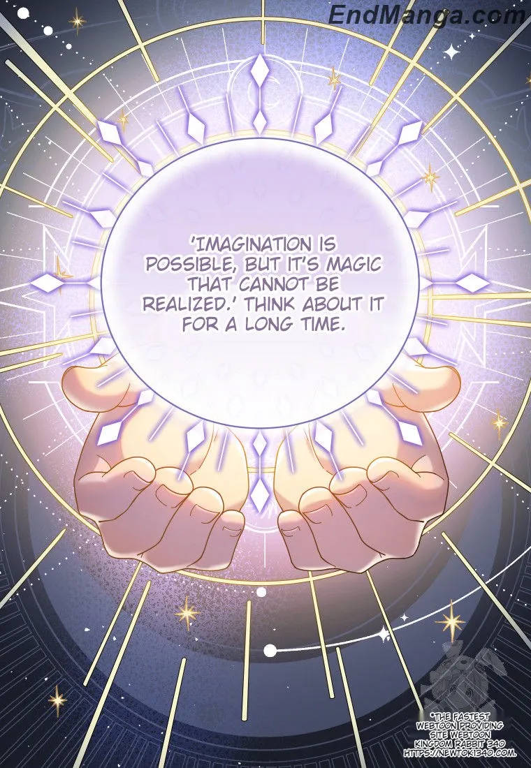 Beloved Golden Light Gratia Chapter 45 - page 7