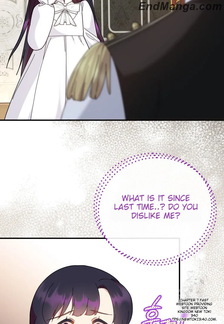 Beloved Golden Light Gratia Chapter 45 - page 72