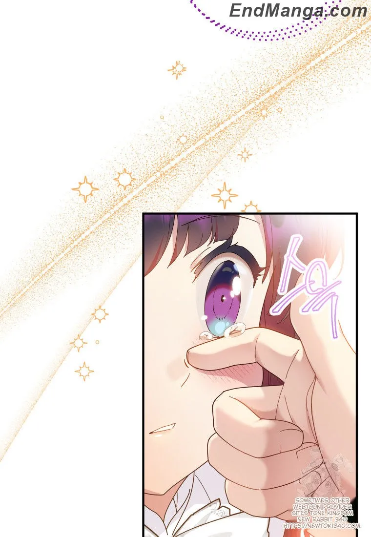 Beloved Golden Light Gratia Chapter 45 - page 78