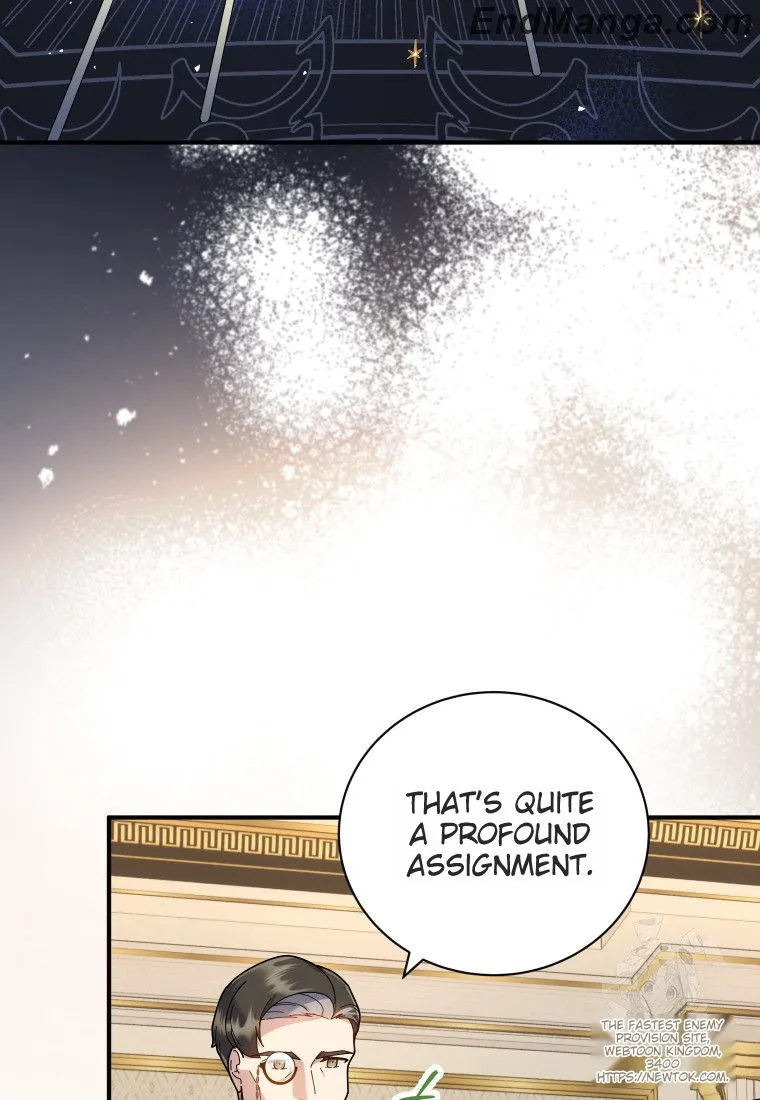 Beloved Golden Light Gratia Chapter 45 - page 8