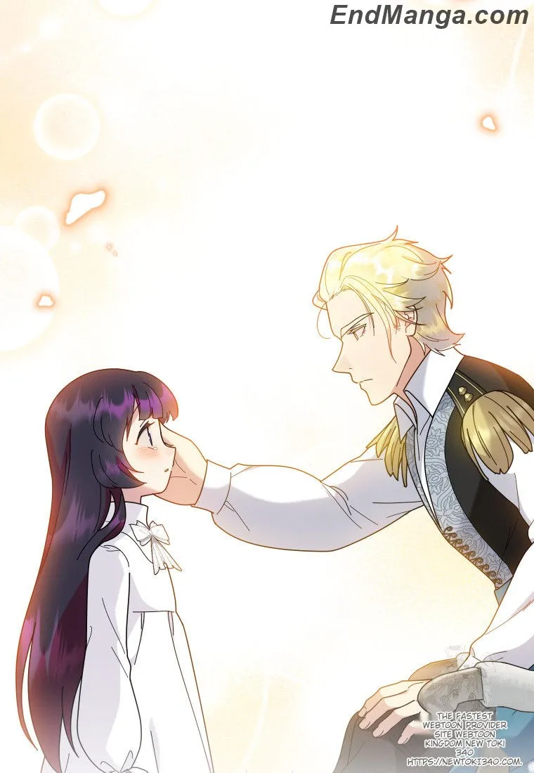 Beloved Golden Light Gratia Chapter 45 - page 83