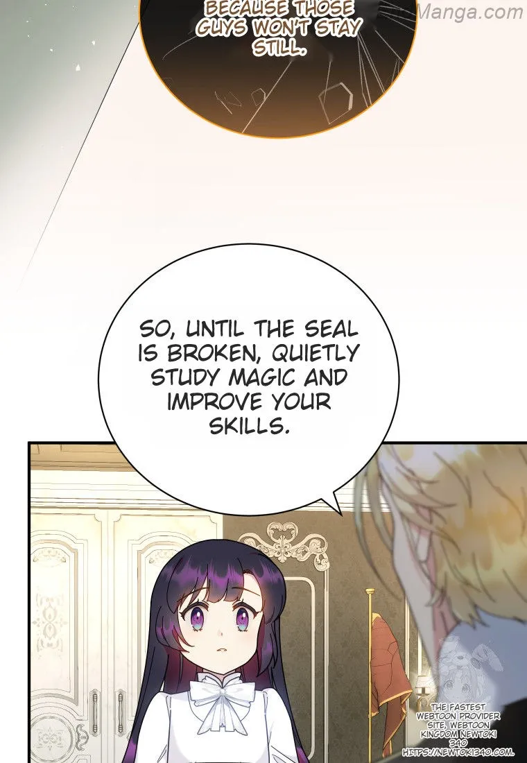 Beloved Golden Light Gratia Chapter 46 - page 13