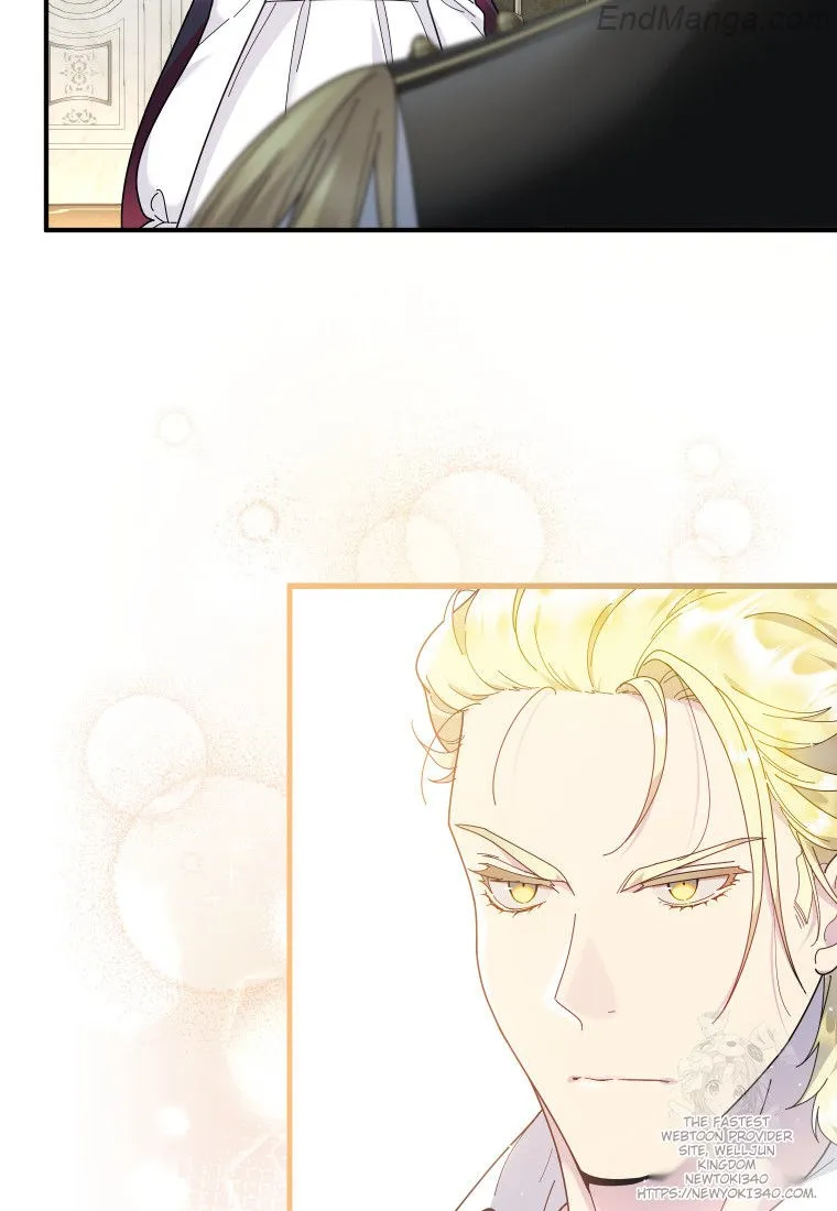Beloved Golden Light Gratia Chapter 46 - page 14