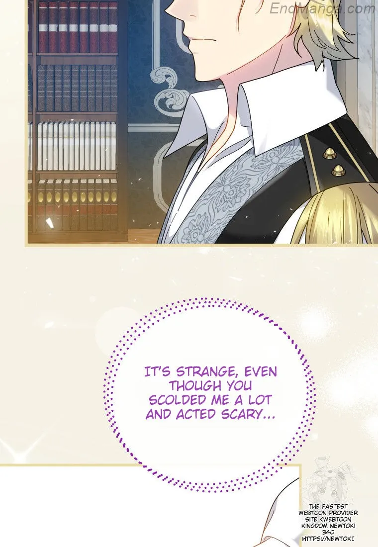 Beloved Golden Light Gratia Chapter 46 - page 18