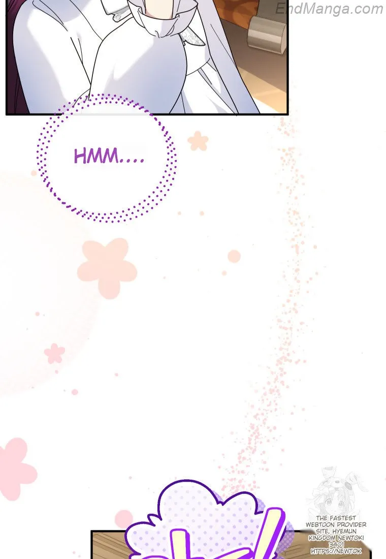 Beloved Golden Light Gratia Chapter 46 - page 25