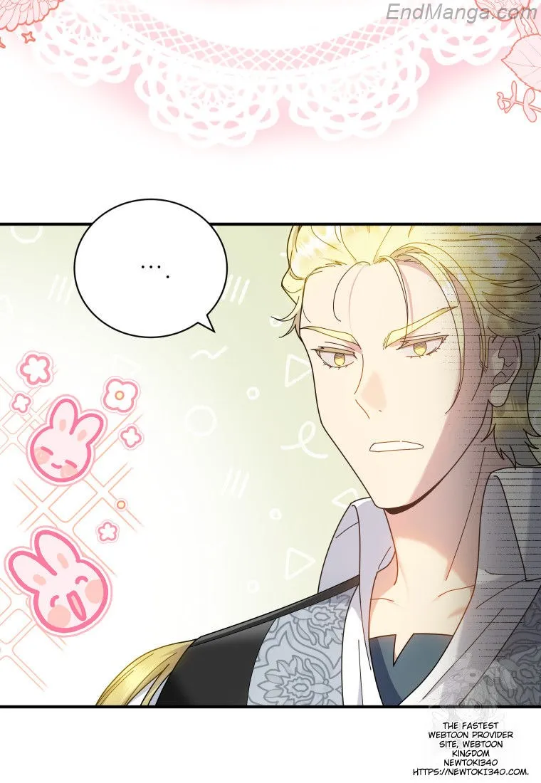 Beloved Golden Light Gratia Chapter 46 - page 28