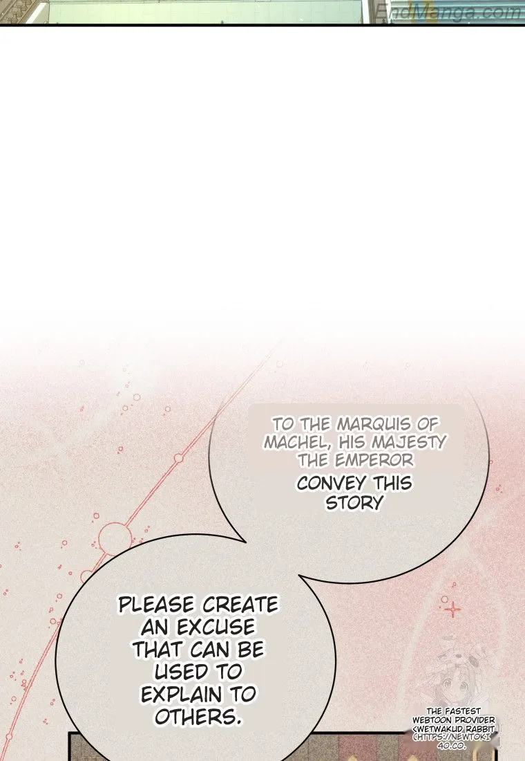 Beloved Golden Light Gratia Chapter 46 - page 39