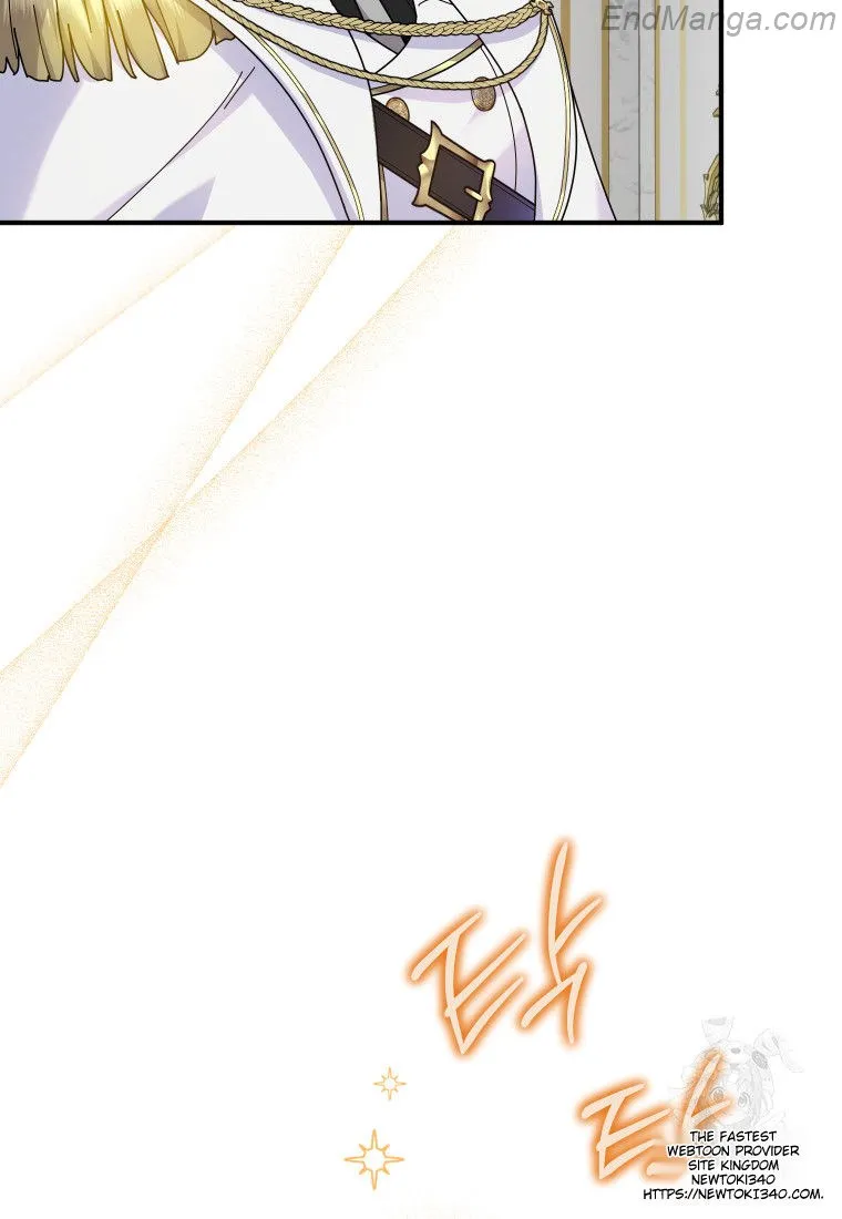 Beloved Golden Light Gratia Chapter 46 - page 54
