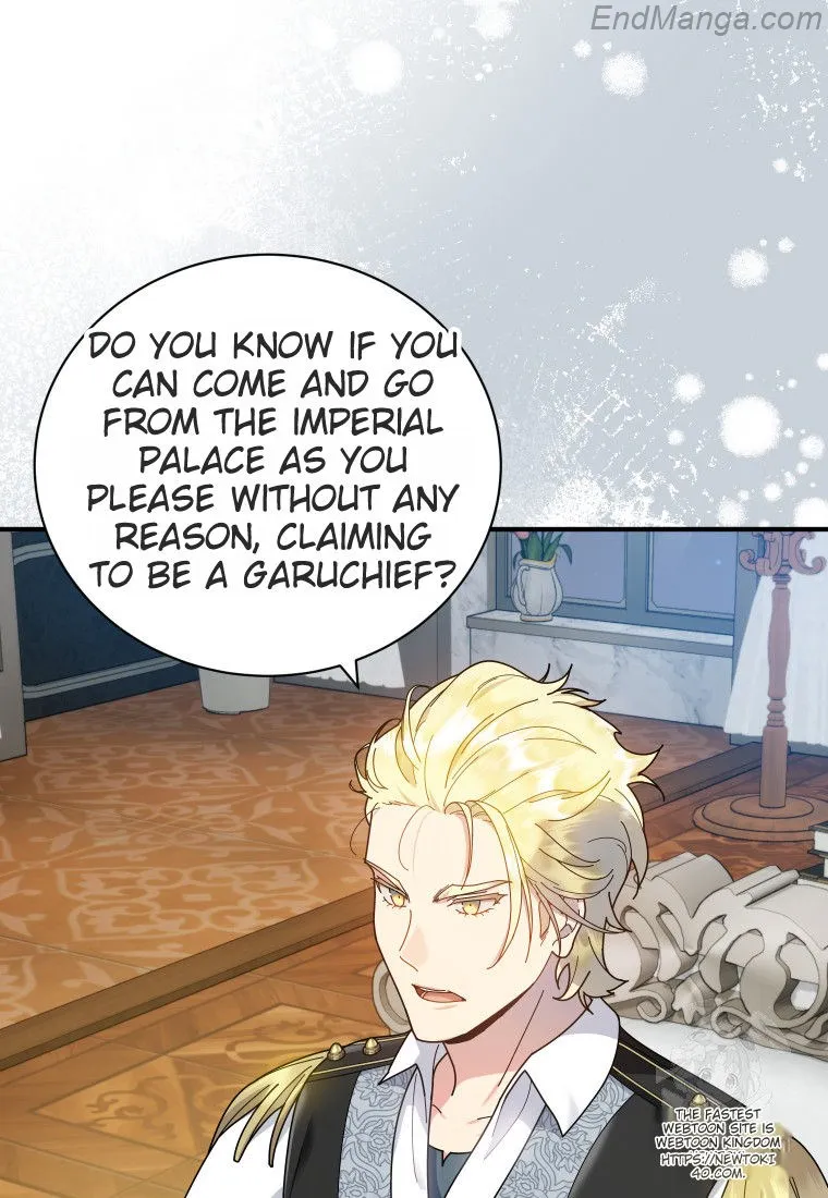 Beloved Golden Light Gratia Chapter 46 - page 6