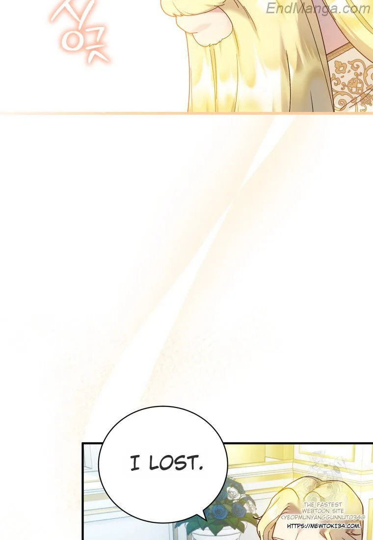 Beloved Golden Light Gratia Chapter 46 - page 74