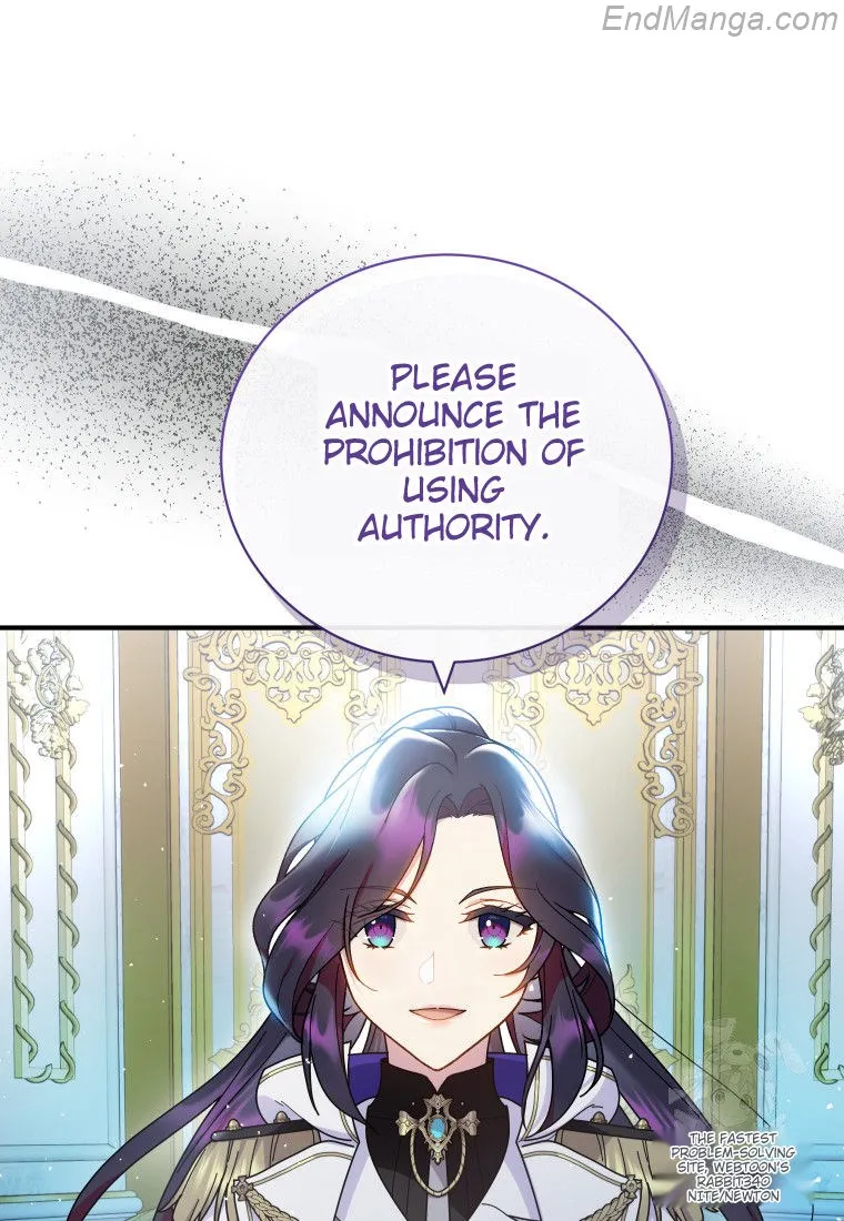 Beloved Golden Light Gratia Chapter 46 - page 78