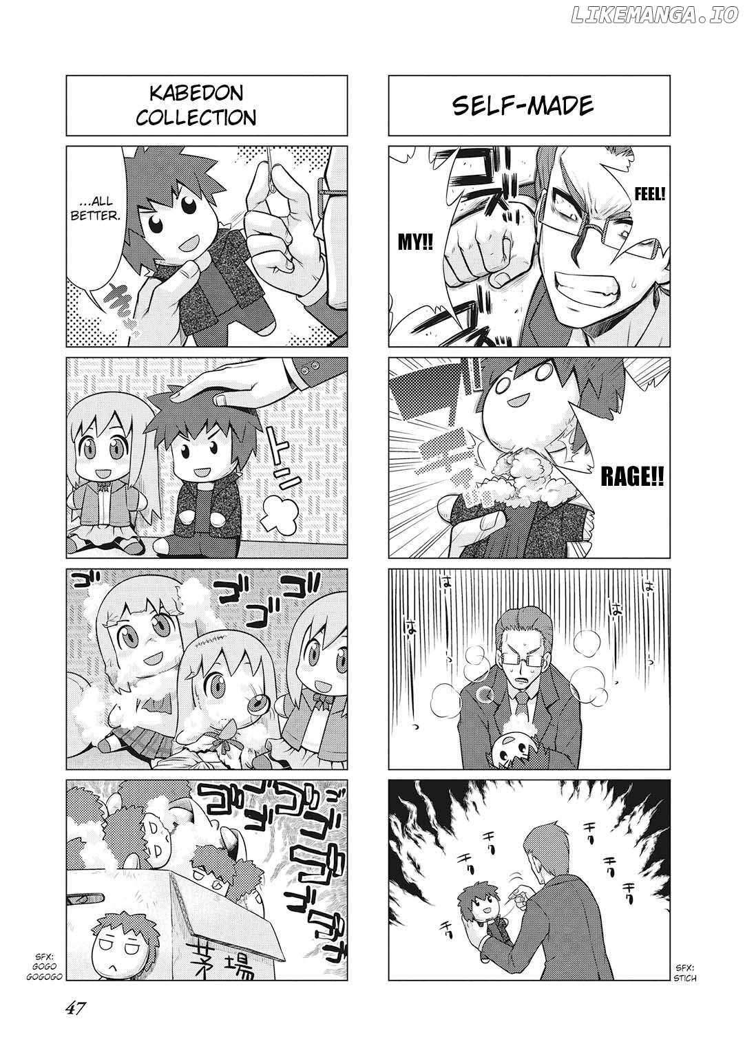 Sword Art Online (Minami Juusei) Chapter 20 - page 3