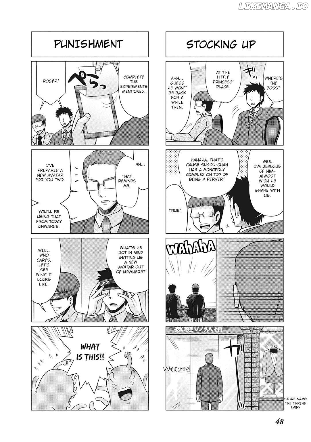 Sword Art Online (Minami Juusei) Chapter 20 - page 4