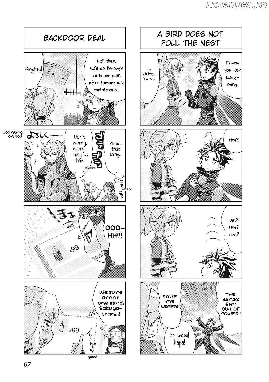 Sword Art Online (Minami Juusei) Chapter 22 - page 2