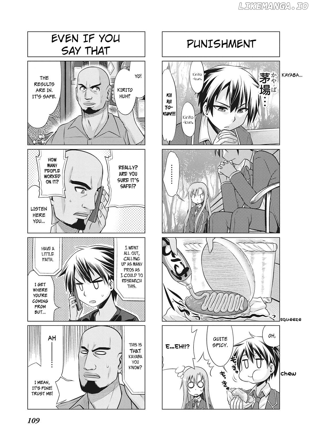 Sword Art Online (Minami Juusei) Chapter 26 - page 3