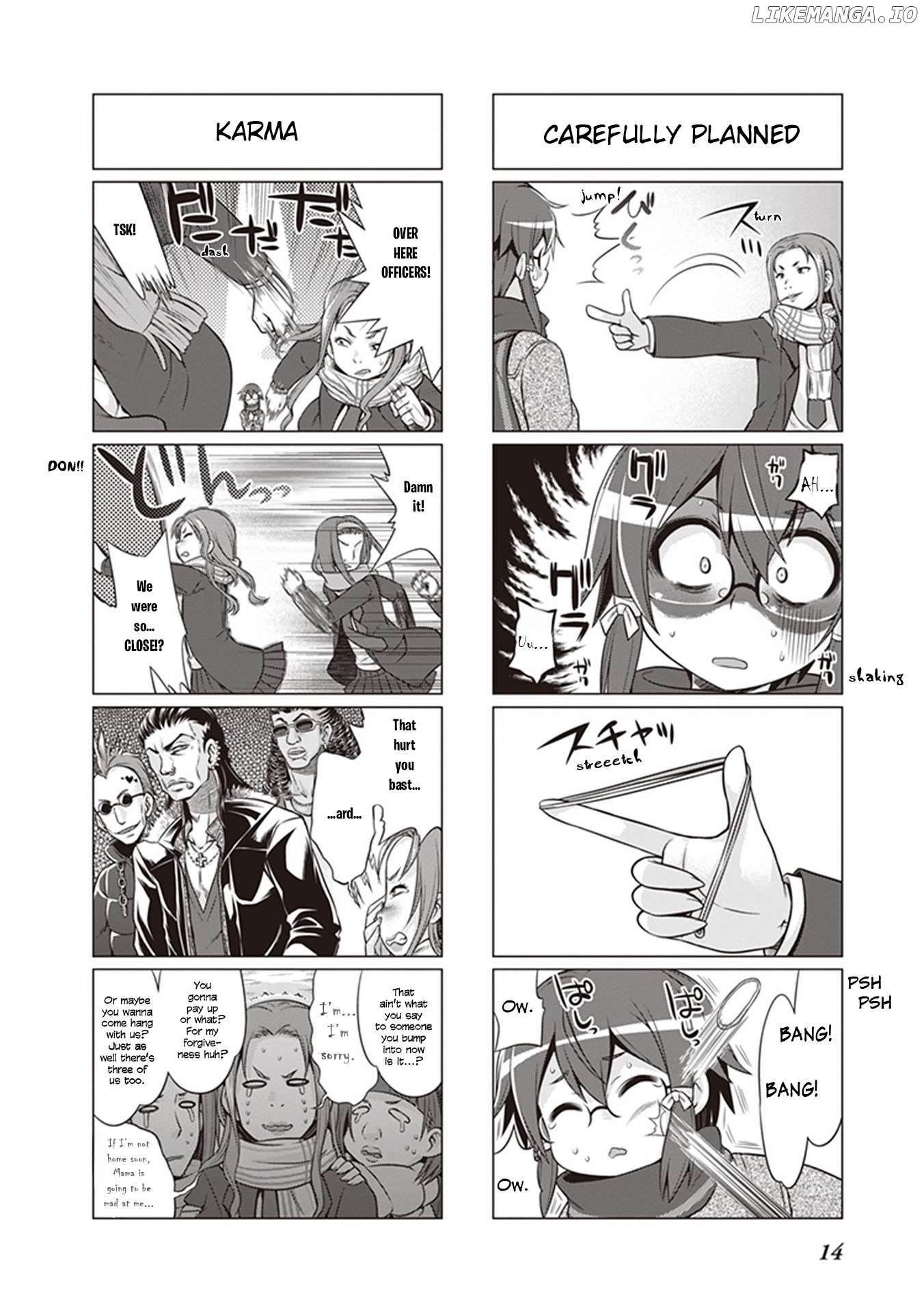 Sword Art Online (Minami Juusei) Chapter 28 - page 2