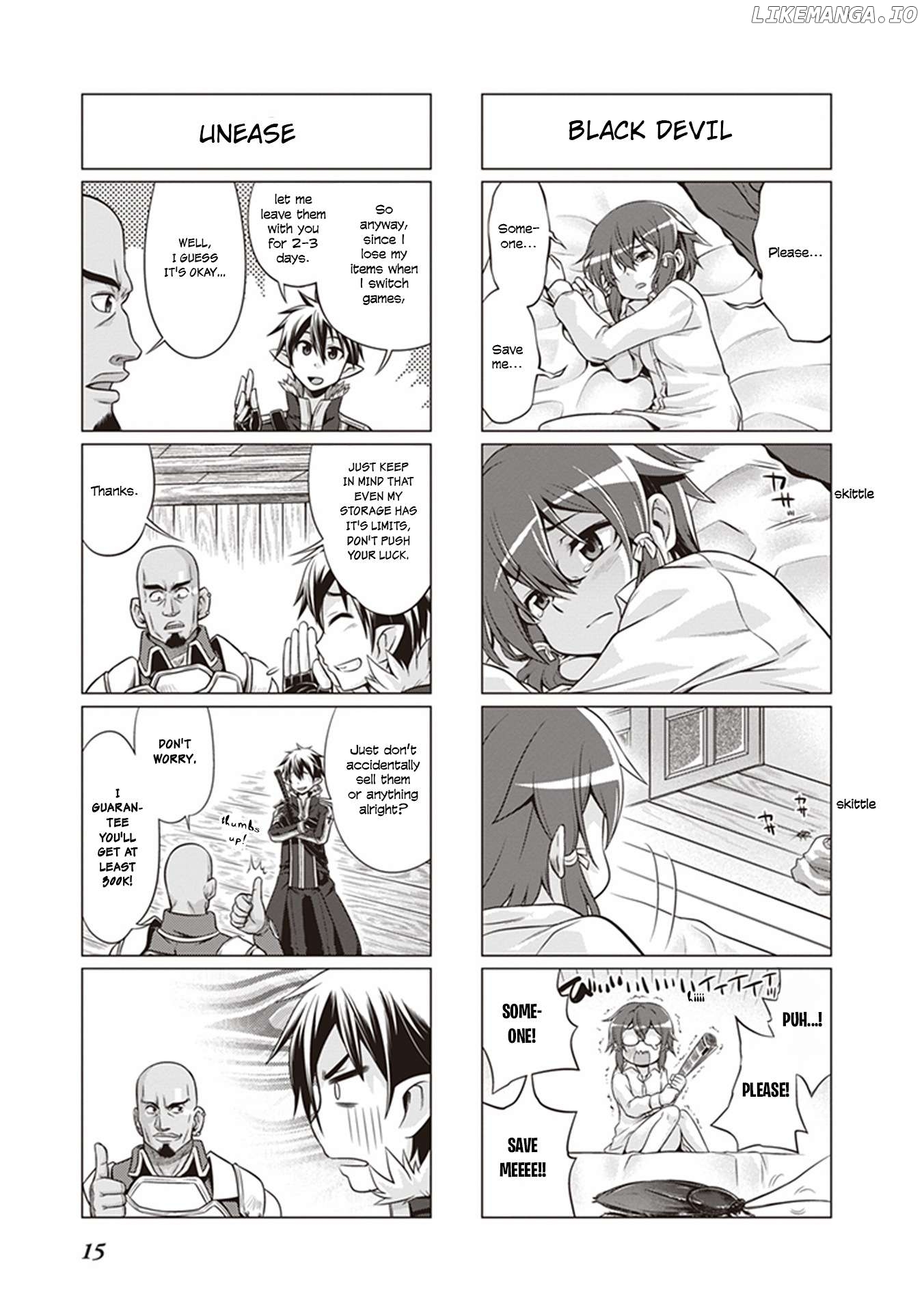 Sword Art Online (Minami Juusei) Chapter 28 - page 3