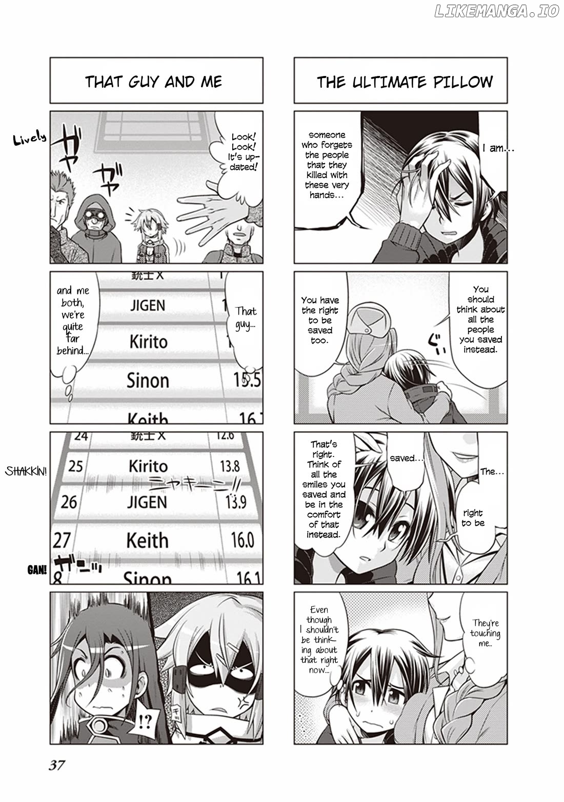 Sword Art Online (Minami Juusei) Chapter 30 - page 4