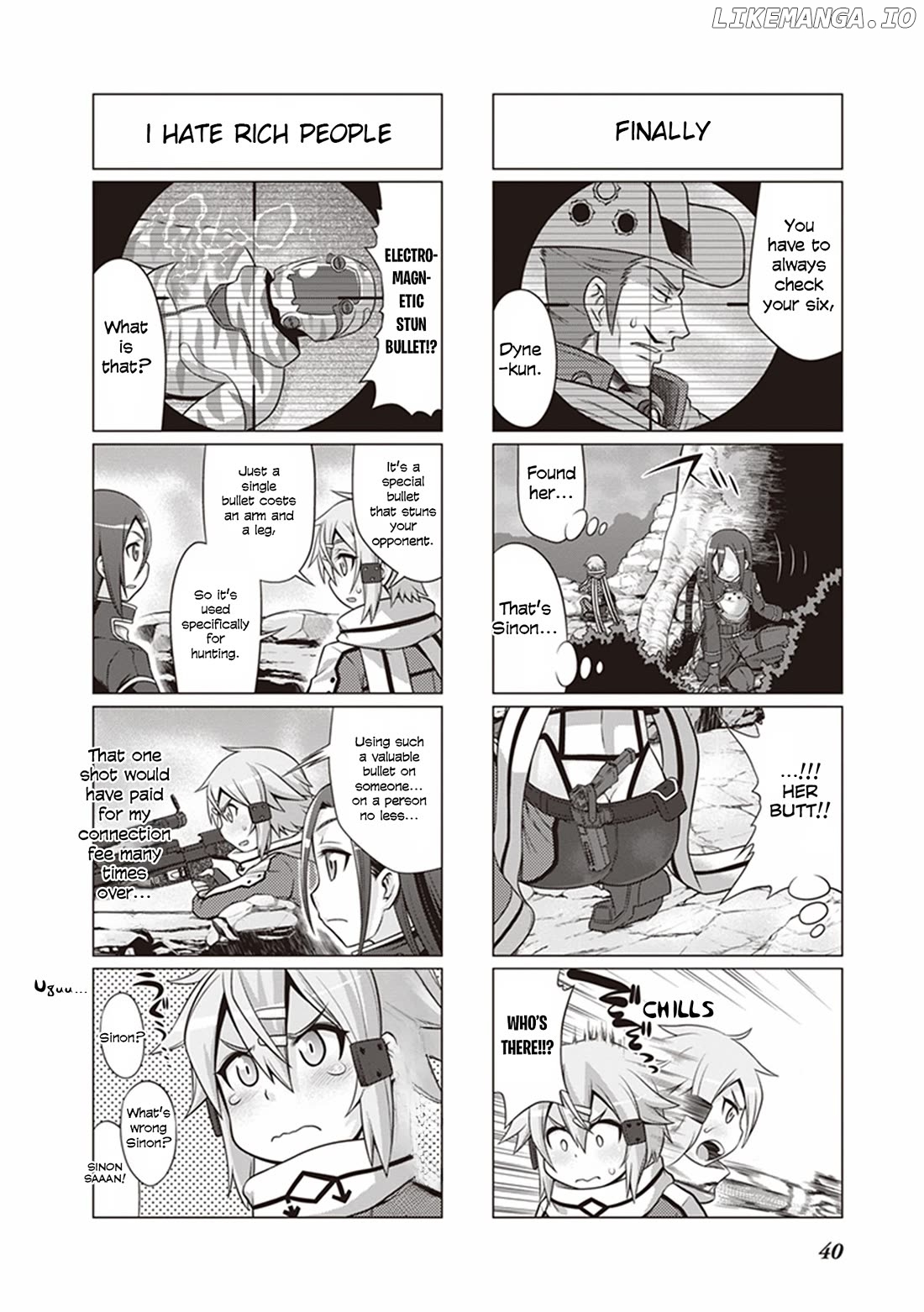 Sword Art Online (Minami Juusei) Chapter 30 - page 7