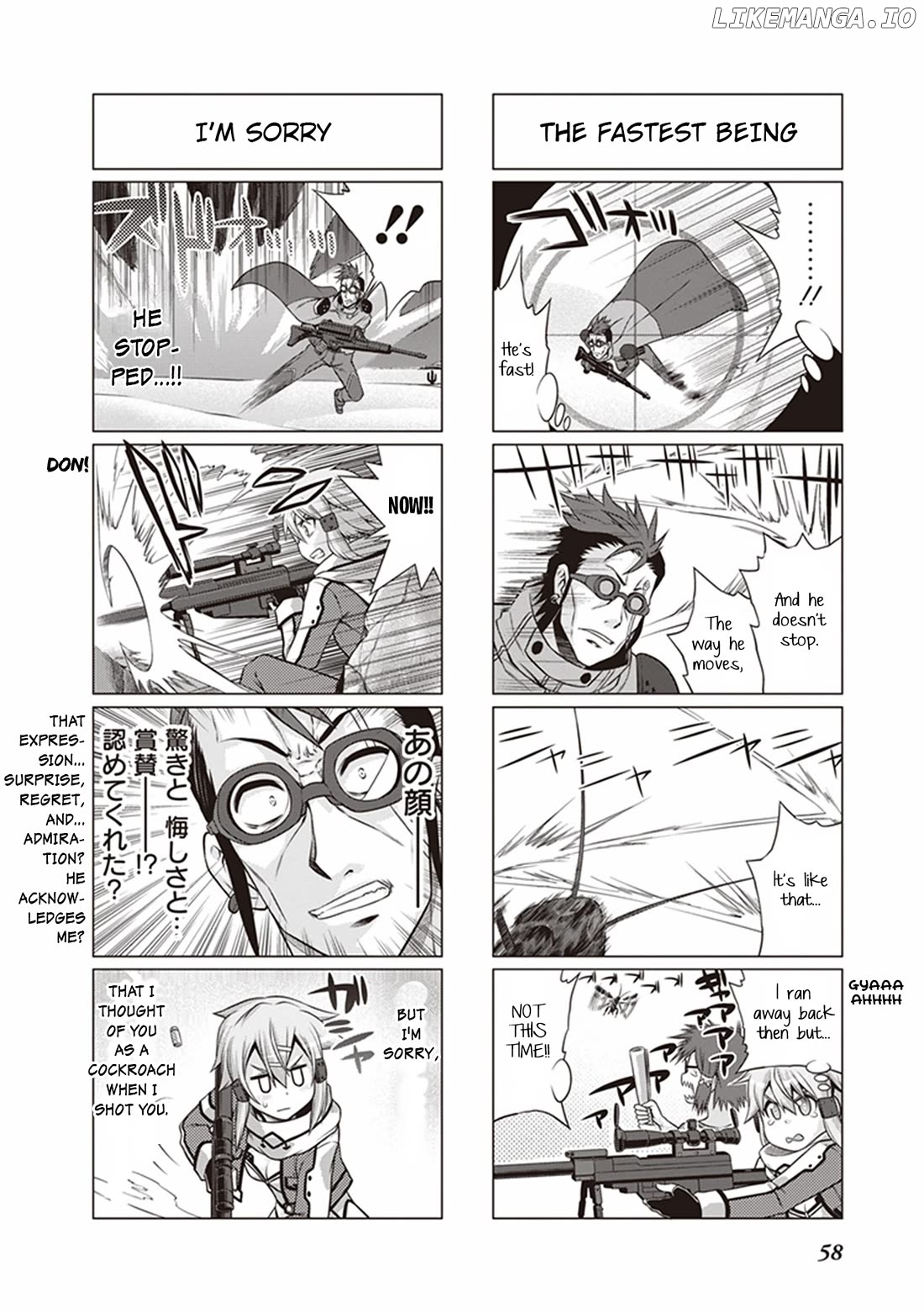 Sword Art Online (Minami Juusei) Chapter 32 - page 3