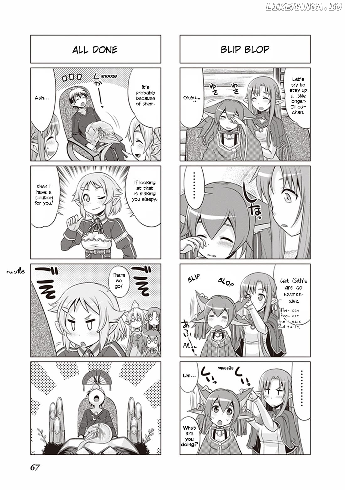 Sword Art Online (Minami Juusei) Chapter 33 - page 2