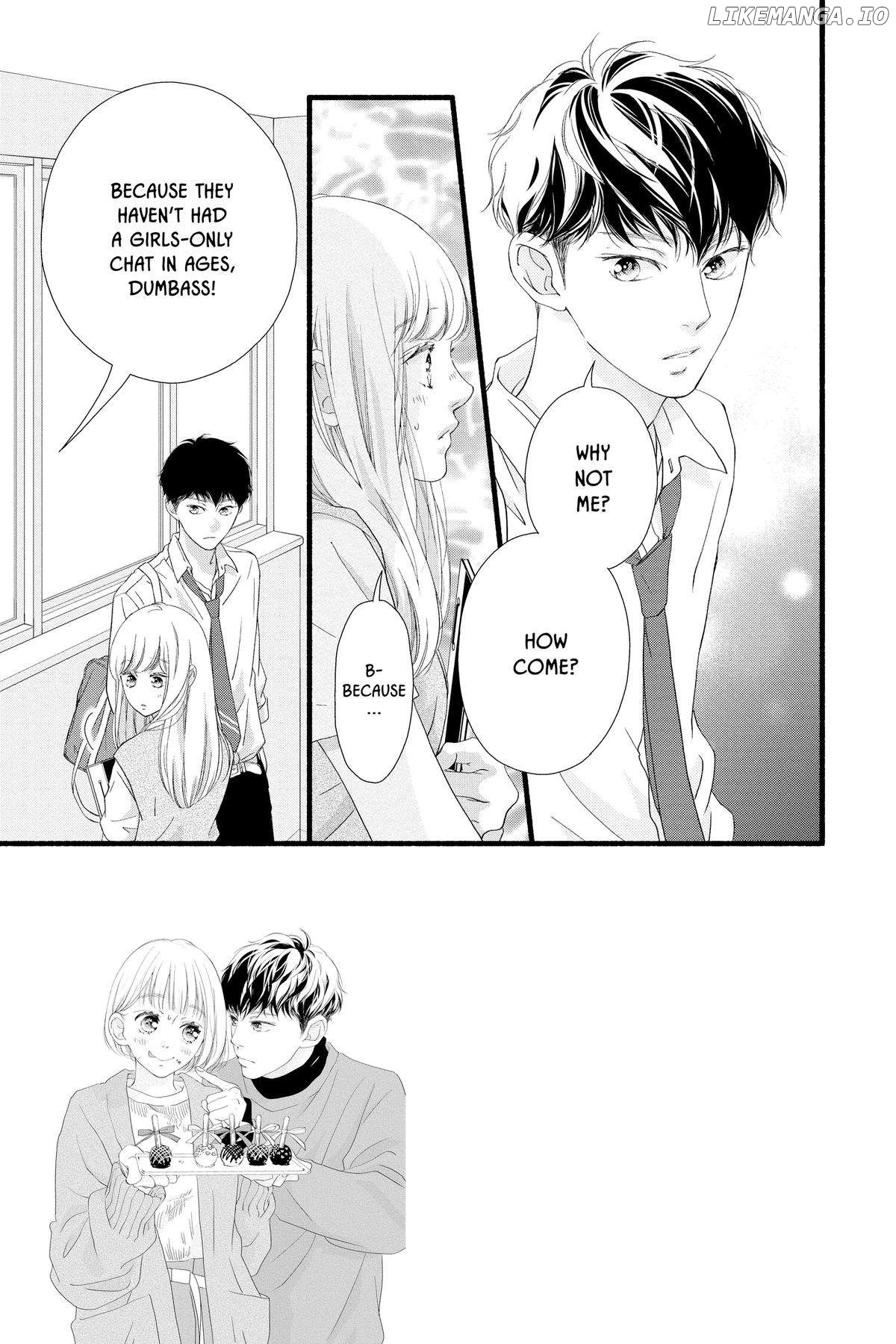 "Love" Will Be In Full Bloom! Chapter 12 - page 7