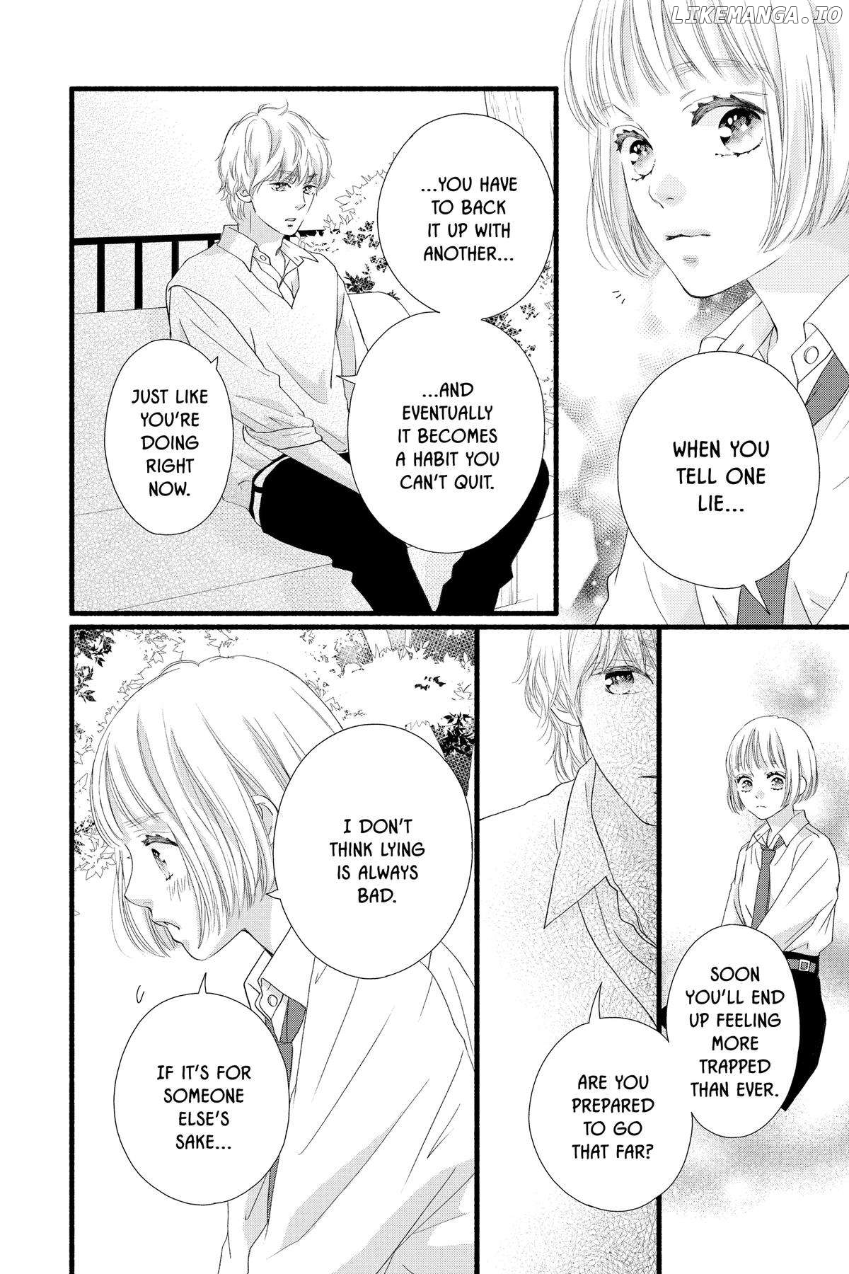"Love" Will Be In Full Bloom! Chapter 13 - page 10