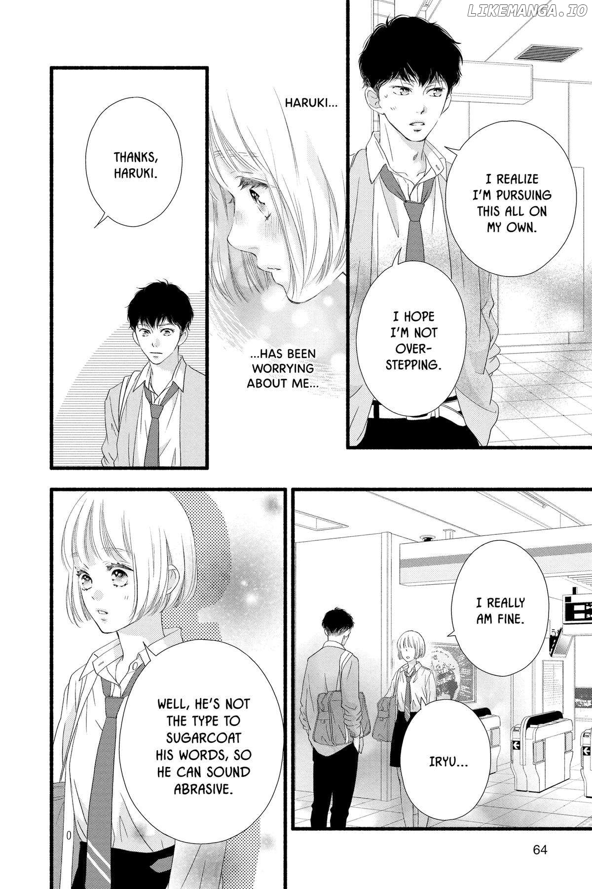 "Love" Will Be In Full Bloom! Chapter 13 - page 16