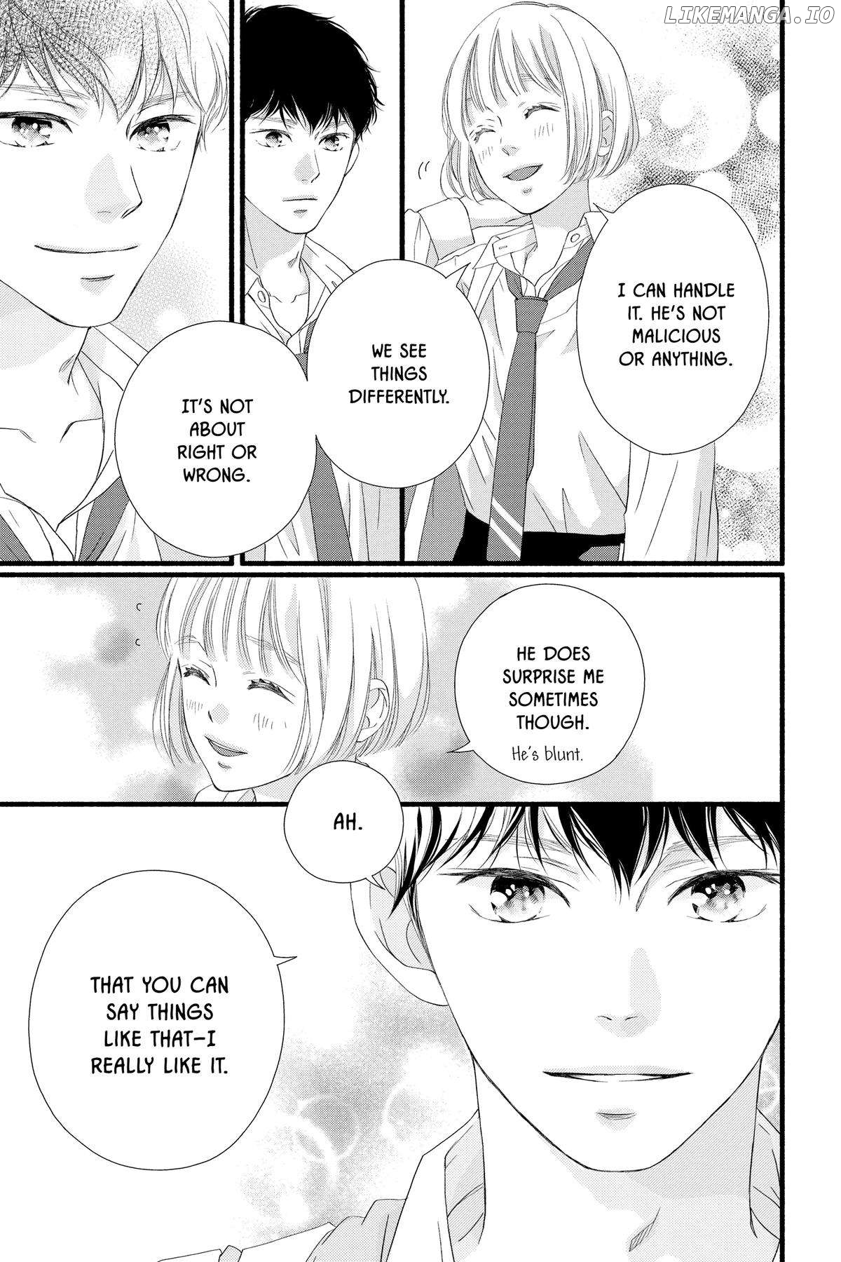 "Love" Will Be In Full Bloom! Chapter 13 - page 17