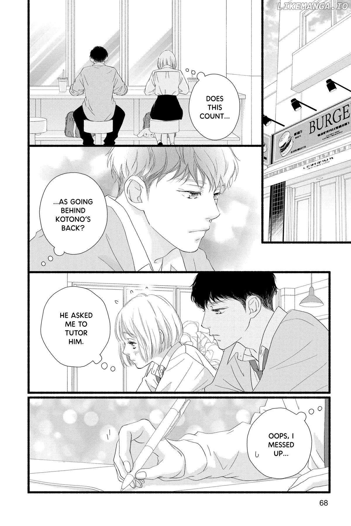 "Love" Will Be In Full Bloom! Chapter 13 - page 20