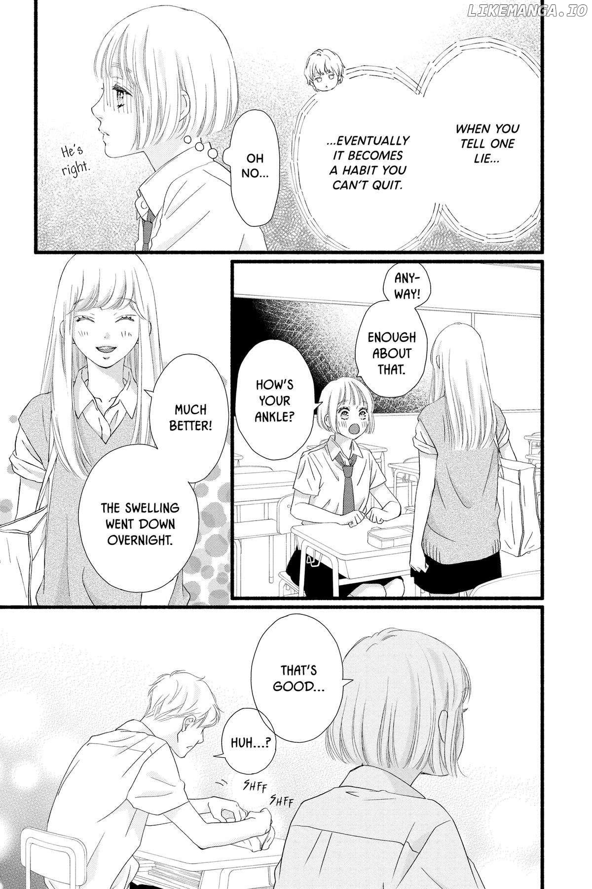 "Love" Will Be In Full Bloom! Chapter 13 - page 27