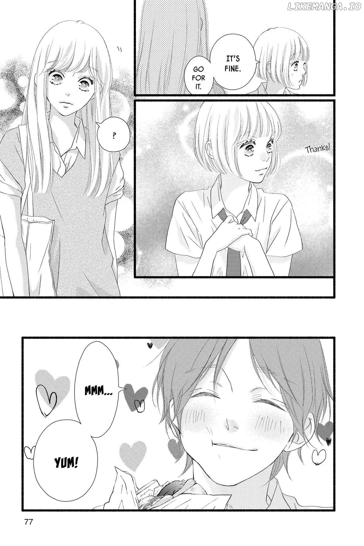 "Love" Will Be In Full Bloom! Chapter 13 - page 29