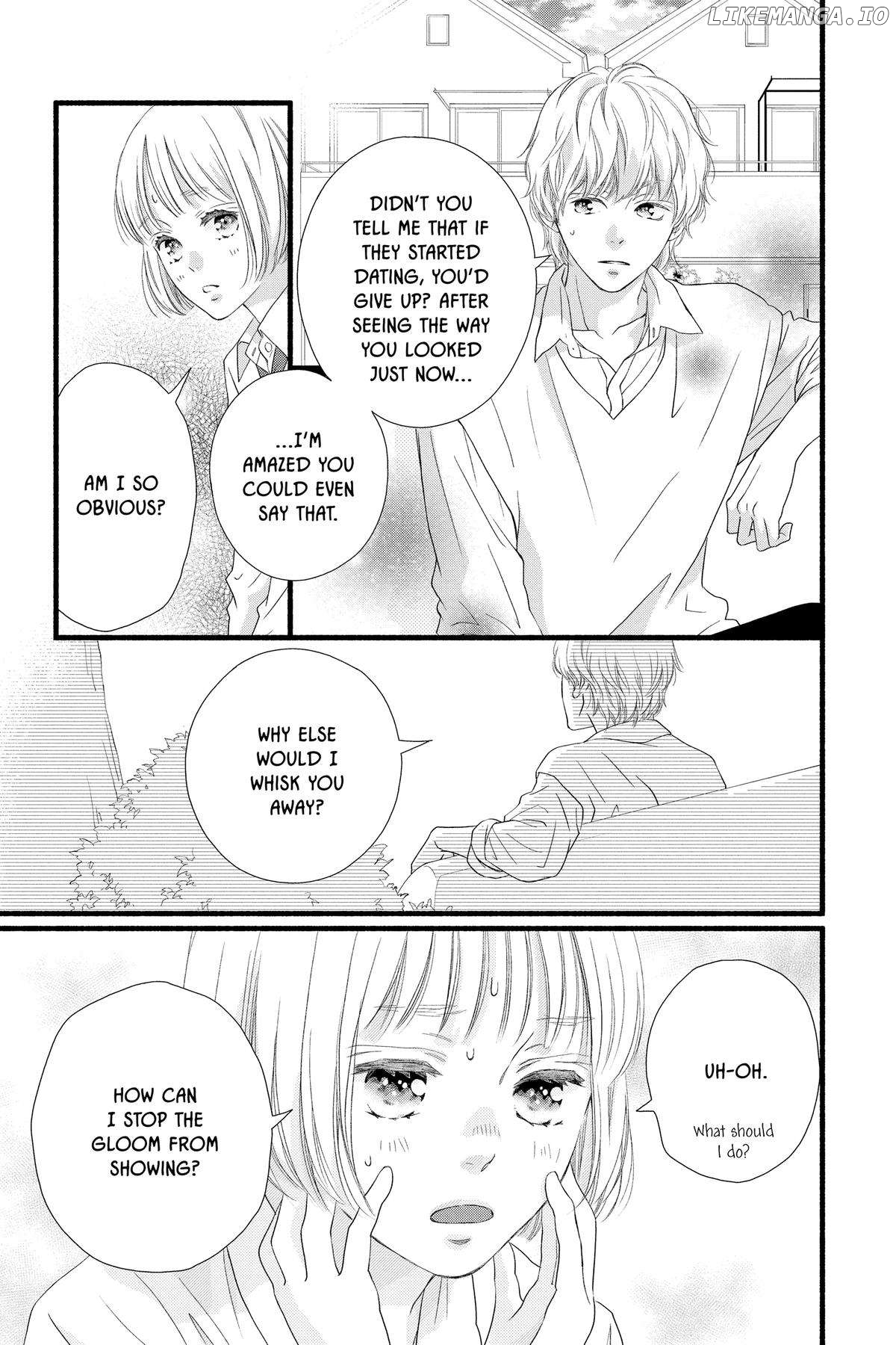 "Love" Will Be In Full Bloom! Chapter 13 - page 3