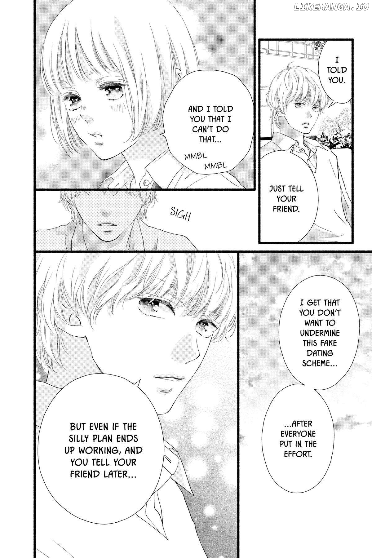 "Love" Will Be In Full Bloom! Chapter 13 - page 4