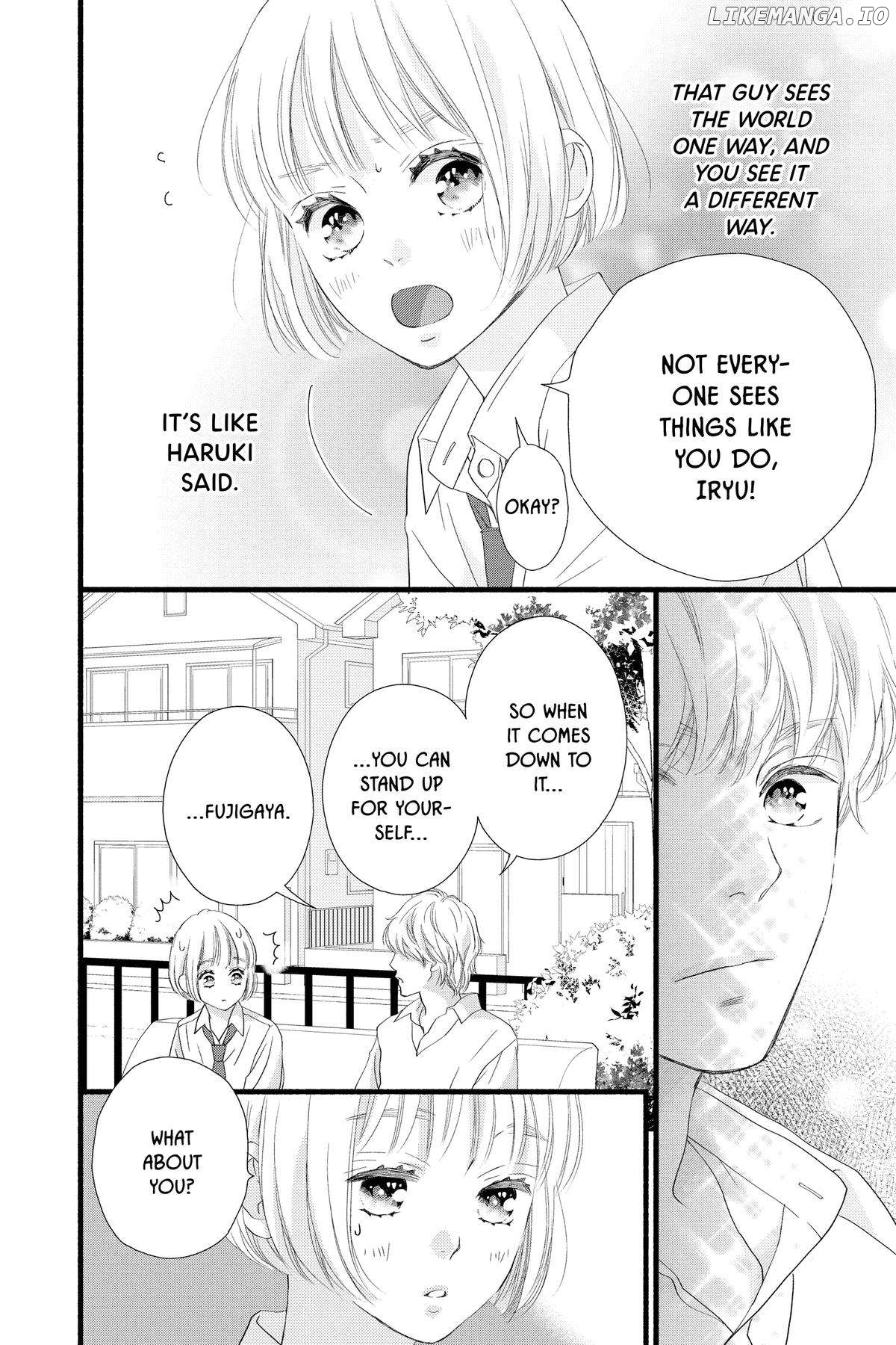 "Love" Will Be In Full Bloom! Chapter 13 - page 6