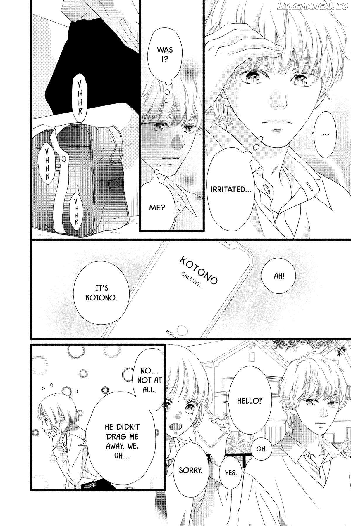 "Love" Will Be In Full Bloom! Chapter 13 - page 8