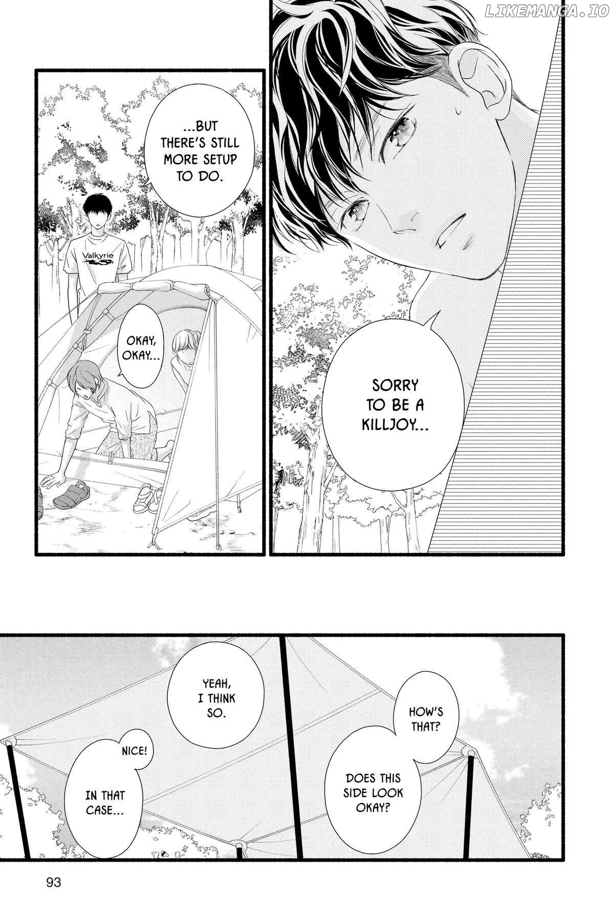 "Love" Will Be In Full Bloom! Chapter 14 - page 3