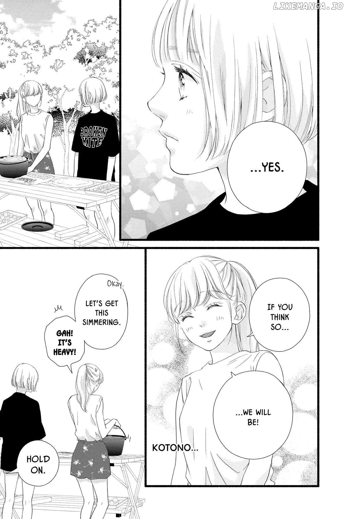 "Love" Will Be In Full Bloom! Chapter 14 - page 7