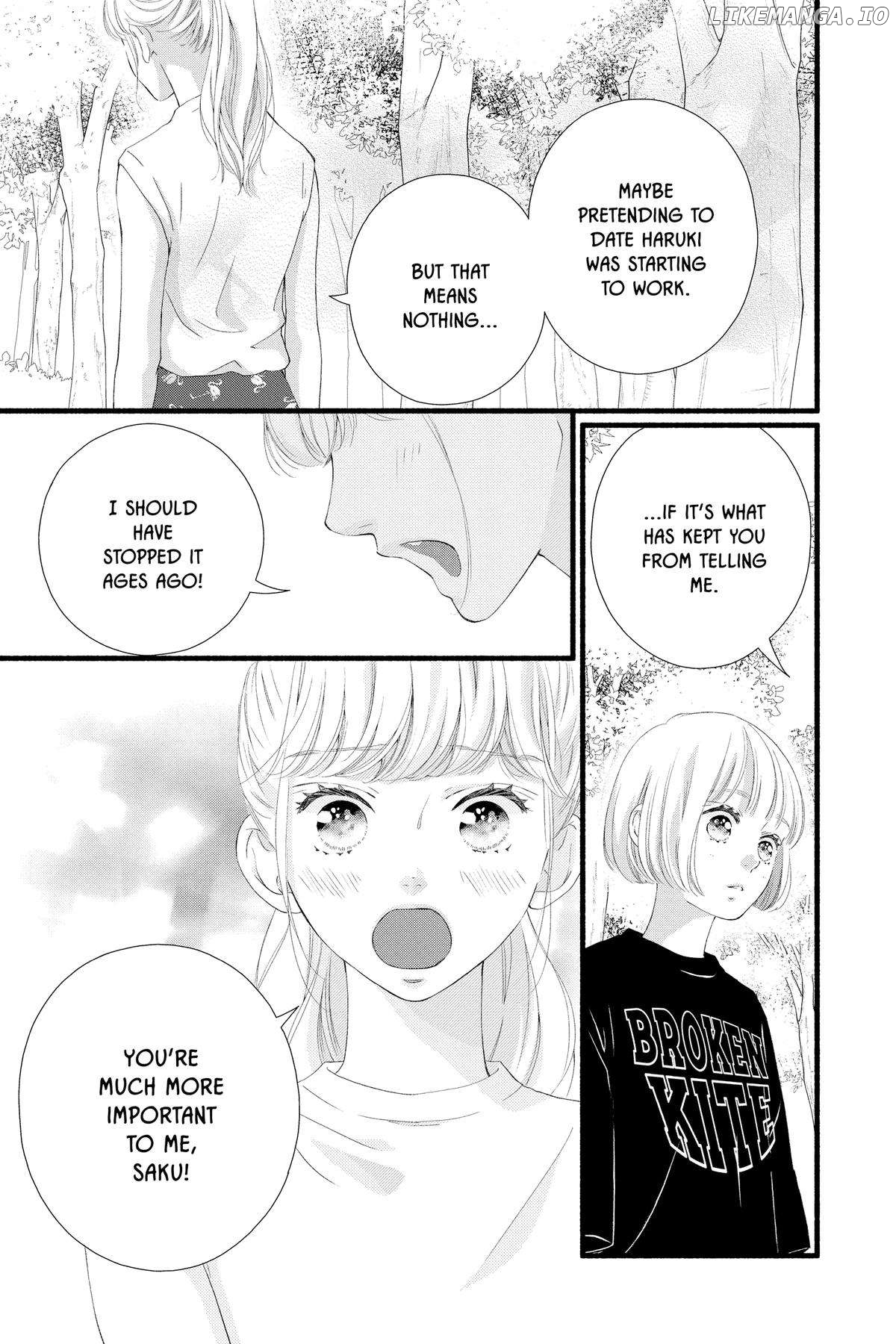 "Love" Will Be In Full Bloom! Chapter 15 - page 3