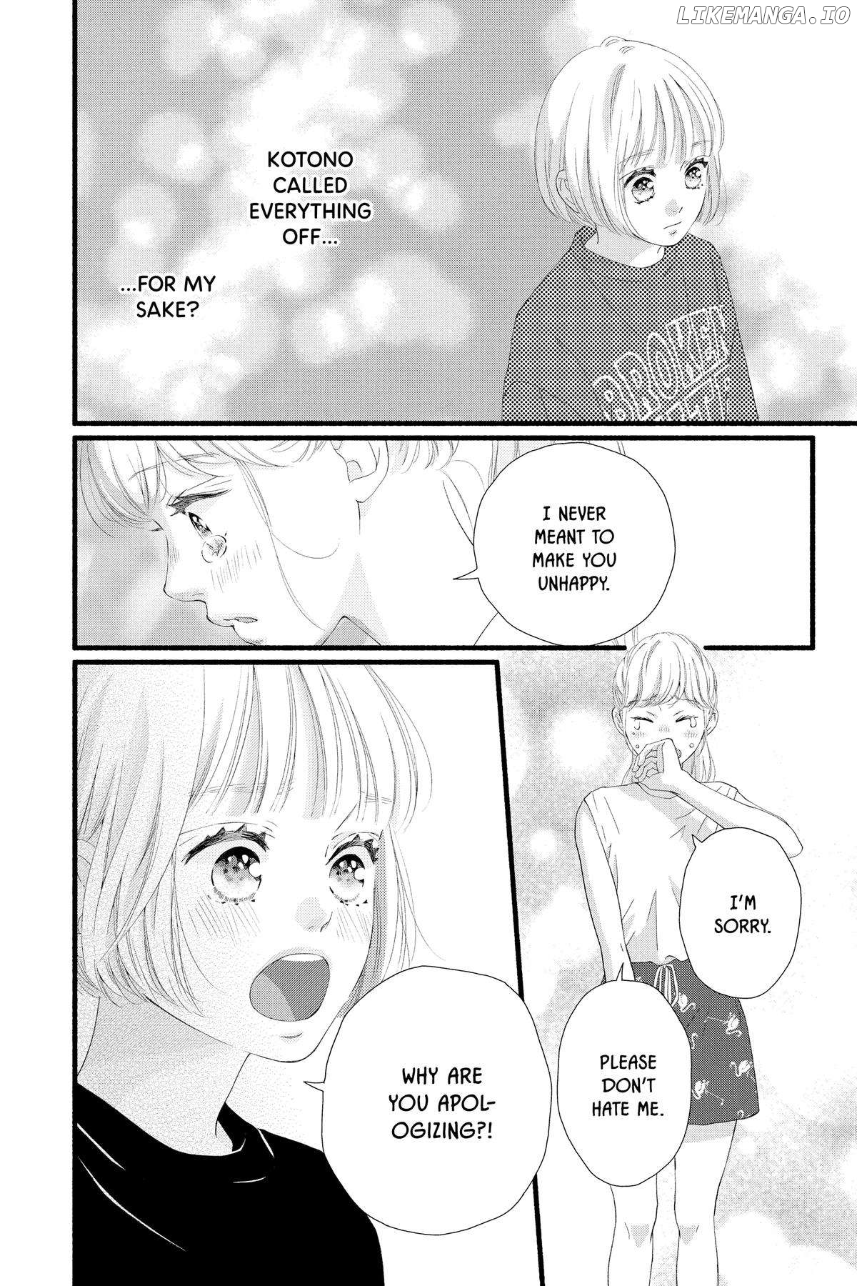 "Love" Will Be In Full Bloom! Chapter 15 - page 4