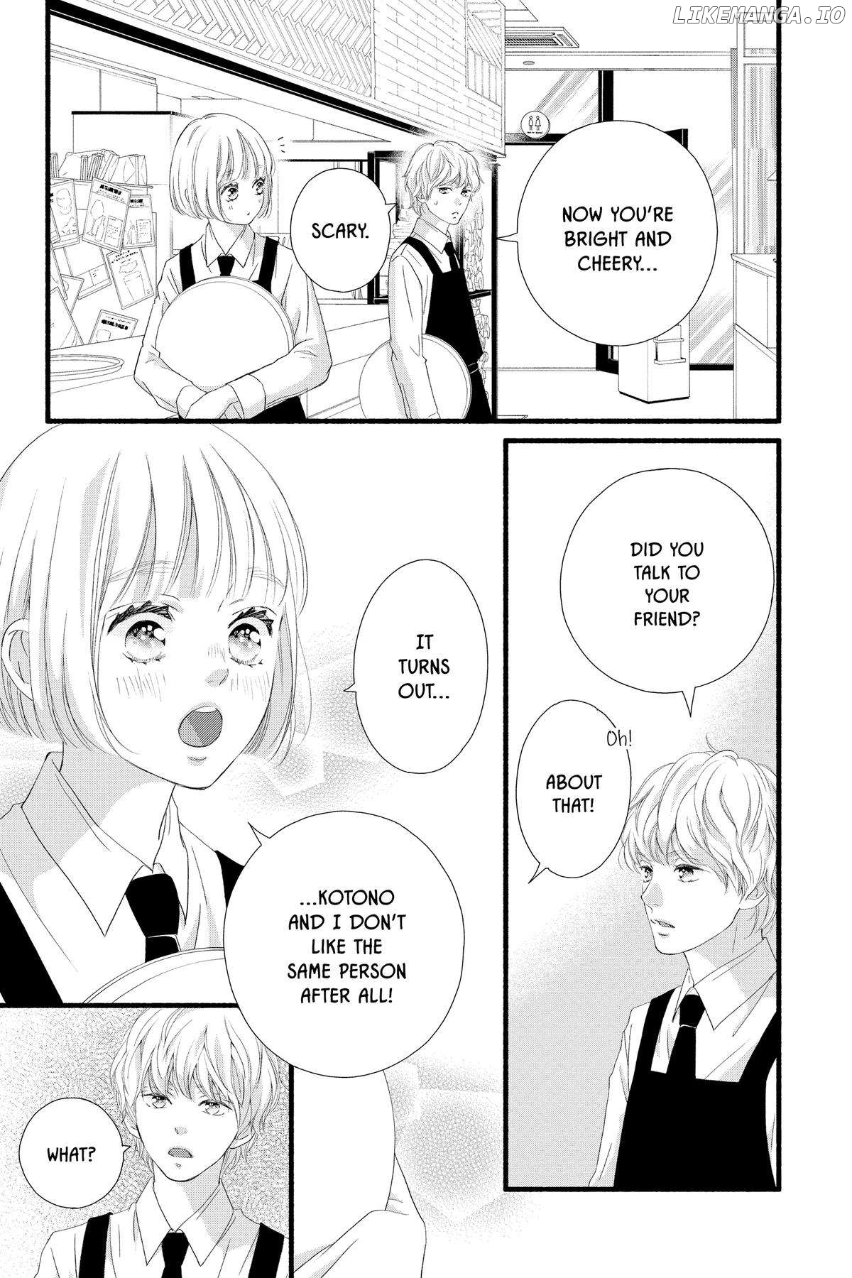 "Love" Will Be In Full Bloom! Chapter 15 - page 41