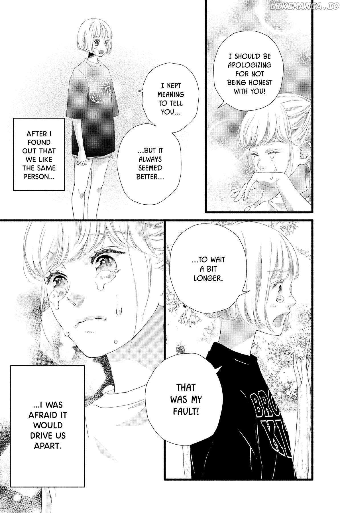 "Love" Will Be In Full Bloom! Chapter 15 - page 5