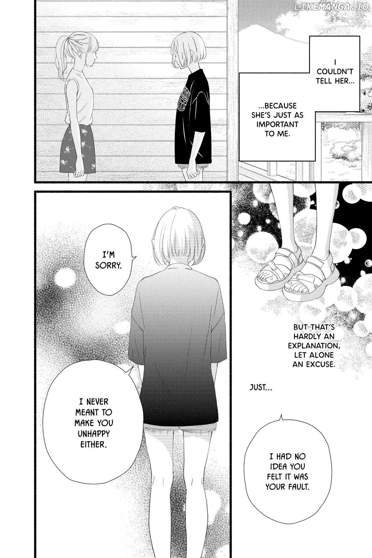 "Love" Will Be In Full Bloom! Chapter 15 - page 6