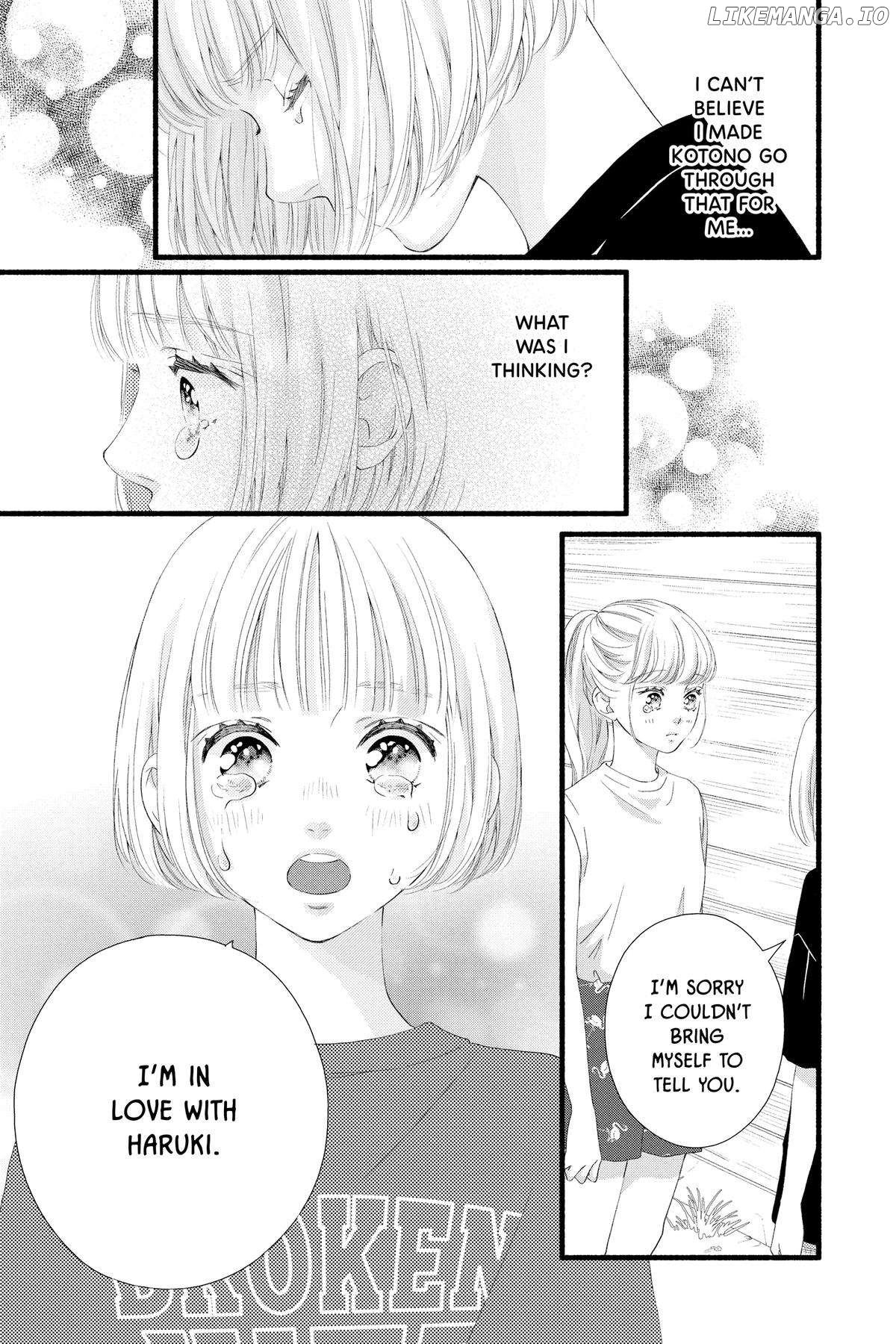 "Love" Will Be In Full Bloom! Chapter 15 - page 7